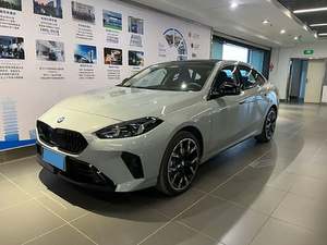 Auto Usado Completamente Equipado, <span class=keywords><strong>BMW</strong></span> <span class=keywords><strong>Serie</strong></span> <span class=keywords><strong>2</strong></span> SEDÁN 2026, Autos Usados Listos para Enviar - Product Image 1