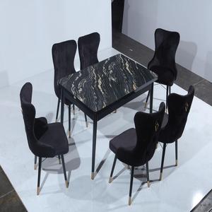 Mesa de Comedor Extensible con Tapa de Vidrio Templado, 6 Sillas, Diseño Moderno, Patas de Metal Resistentes, Uso Económico en el Hogar y Restaurantes - Product Image 1