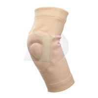 Coudière en néoprène légère de haute qualité, anti-choc, respirante, ajustement réglable, soulagement de la douleur, protection, durabilité maximale