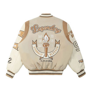 Men's Beige Varsity <b>Jacket</b> With Embroidered Letter R And <b>Stars</b> Regular Fit Turn-down Collar Button Closure Preppy Style - Product Image 2