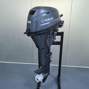 Motor fueraborda de 4 tiempos y 20 HP de alta calidad, compatible con gasolina, para embarcaciones. - Product Image 1