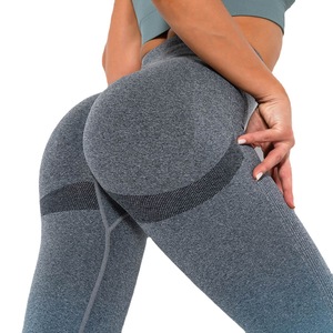 Taille haute Scrunch bout à bout femmes entraînement sport Fitness pantalon Gym côtelé sans couture Yoga Leggings pour les femmes - Product Image 4