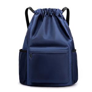 Paquete de bolsa de gimnasio plegable impermeable, mochila de bolsillo para Fitness, bolsillo con cordón para tienda, senderismo, Camping, natación, hombres, mujeres, bolsas deportivas - Product Image 2