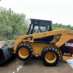 รถตักขนาดเล็ก226B แมวใหม่ - Product Image 2