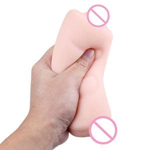 Masturbations-Sexspielzeug für Männer Penispumpe Männlicher Vibrator Premium-Produktkategorie - Product Image 1