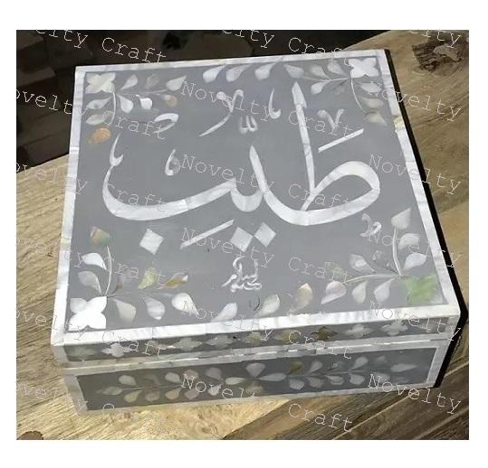 ธรรมชาติ