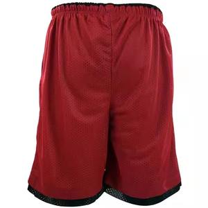 Breathable Mesh Activewear Joggers and Casual <b>Shorts</b> for Gym Training Fitness Performance Unmatched Durability Solid <b>Pattern</b> - Product Image 2