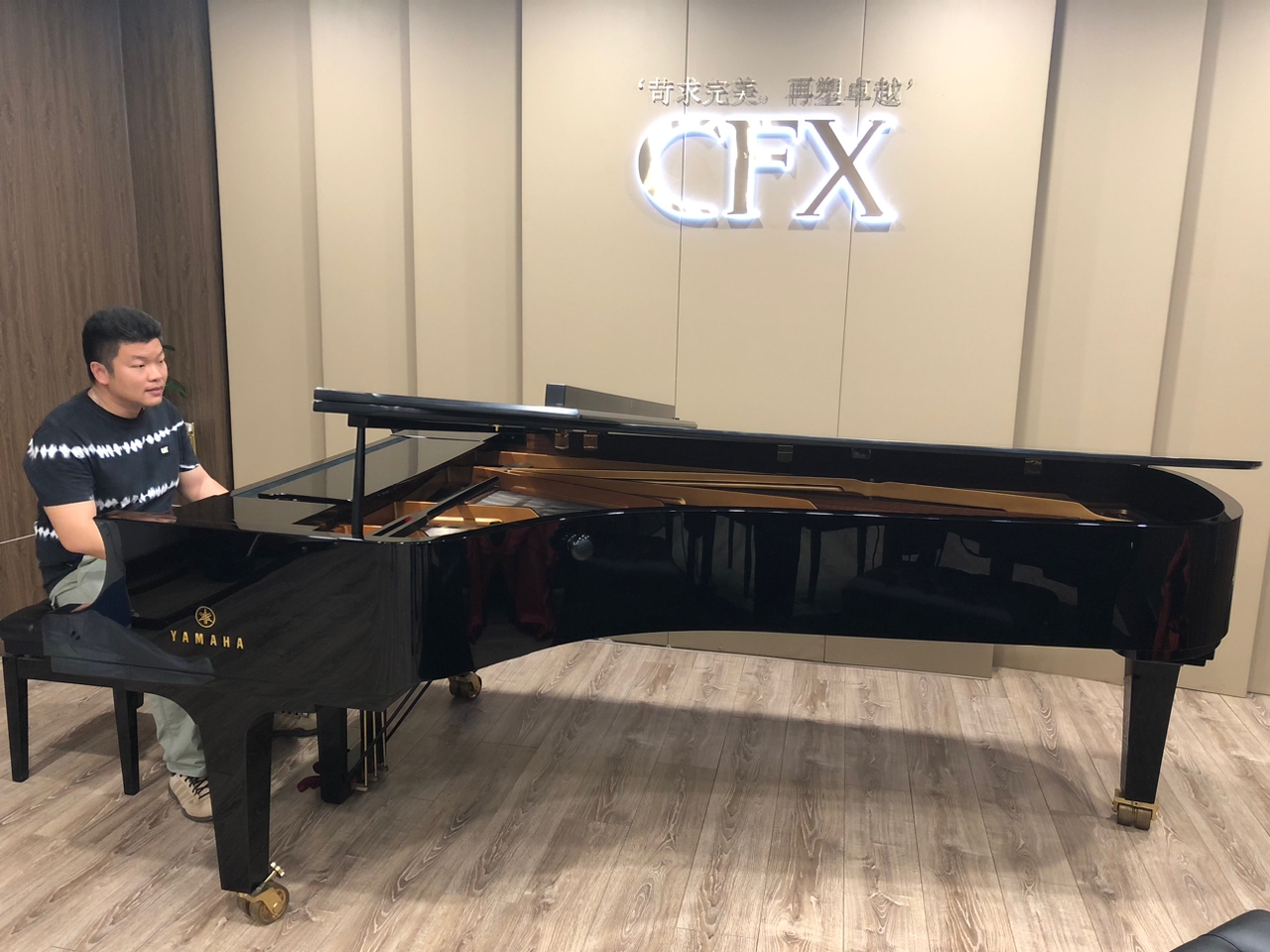 YAMAHA ピアノ ヤマハ CFX 2022 フラッグシップ 88鍵 グランドピアノ 3ペダル付き
