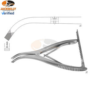 INGE 170 mm écarteur à retenue automatique écarteur abdominal acier inoxydable Instruments médicaux chirurgicaux grossistes - Product Image 4