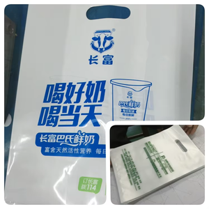 Máquina automática <span class=keywords><strong>de</strong></span> fabricación <span class=keywords><strong>de</strong></span> <span class=keywords><strong>bolsas</strong></span> <span class=keywords><strong>de</strong></span> plástico Máquina <span class=keywords><strong>de</strong></span> sellado <span class=keywords><strong>y</strong></span> corte <span class=keywords><strong>de</strong></span> <span class=keywords><strong>bolsas</strong></span> <span class=keywords><strong>de</strong></span> plástico Precio Máquina <span class=keywords><strong>de</strong></span> fabricación <span class=keywords><strong>de</strong></span> <span class=keywords><strong>bolsas</strong></span> <span class=keywords><strong>de</strong></span> plástico pequeñas - Product Image 6
