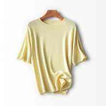 Camiseta de cuello redondo de punto de ajuste ligero y cálido para mujer de lana personalizada para mujeres y hombres - Product Image 5