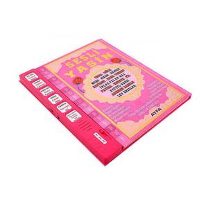 Haut-parleur Coran AUDIO YASIN-I SHARIF rose, en plastique, avec télécommande et contrôle tactile, connectivité USB, fonctionnalités FM - Product Image 3