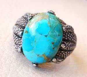 เทอร์ควอยซ์