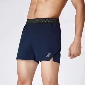 Pantalones cortos de gimnasio de entrenamiento OEM para hombres logotipo personalizado corte perfecto estilo único pantalones cortos para correr al aire libre con logotipo y diseño personalizados - Product Image 4
