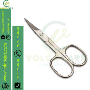 2025 ciseaux de manucure Premium ciseaux à ongles incurvés pour cuticules sourcils cils moustache et barbe - Product Image 2