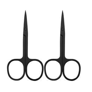 INNOVAMED - Tijeras Multifuncionales para Cutículas, el Mejor Producto para el Cuidado de las Uñas, Color Negro, Oferta, Hoja de Acero Inoxidable, Herramienta de Belleza - Product Image 1