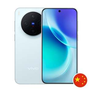 Smartphone 4G Vivo X300 16 Go/512 Go de stockage - Product Image 1