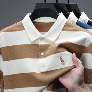Polo a rayas Elegante Casual Durable Verano Streetwear Inspirado - Product Image 6