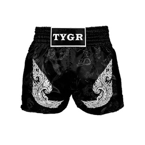 กางเกงมวยไทยผ้าซาตินแห้งเร็วสำหรับคริสต์มาส เหมาะสำหรับมวยไทย บราซิลเลียนยิวยิตสู ต่อสู้ ฝึกซ้อมมวยไทย - Product Image 1