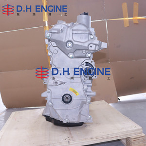 เครื่องยนต์ D.H. รุ่น HR16DE ผลิตใหม่ ขนาด 1.6 <span class=keywords><strong>ล</strong></span>ิตร เบนซิน สำหรับรถยนต์นิสสัน ทีด้า แคชไค ซันนี่ เอ็นวี200 <span class=keywords><strong>อั</strong></span><span class=keywords><strong>ล</strong></span><span class=keywords><strong>เม</strong></span><span class=keywords><strong>ร่า</strong></span> แบบลองบล็อก 4 <span class=keywords><strong>หัว</strong></span><span class=keywords><strong>ฉีด</strong></span> - Product Image 2