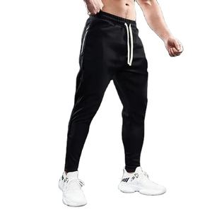 Pantalones Joggers de Algodón Puro para Hombre, Cintura Elástica, Alta Calidad, Cómodos, Transpirables, con Cierre, Ajustados, para Otoño e Invierno - Product Image 1