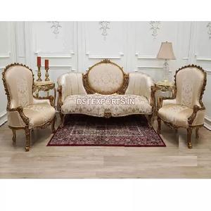 Canapé 5 places sculpté à la main, ensemble de meubles de salon de Style français Baroque, ensemble de canapé en bois sculpté à la main - Product Image 1