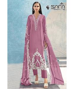 ชุดราตรีชุดอาบายาสุดหรูสำหรับผู้หญิงสไตล์การปักแบบเปิดพร้อมผ้าซาตินและชุดแฟชั่นฮิญาบ - Product Image 5