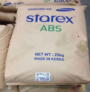 เม็ดพลาสติก ABS ราคาส่ง ยี่ห้อ LOTTE รุ่น ABS SV-0167 ทนแรงกระแทก สำหรับชิ้นส่วนไฟฟ้า/อิเล็กทรอนิกส์ - Product Image 2