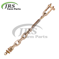 Cadena estabilizadora ajustable de alto rendimiento JRS Farmparts India para tractores montaje agrícola de precisión nuevo para granjas