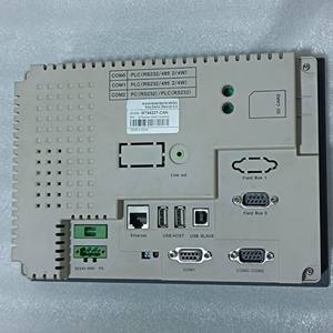 Meilleur produit MT4310C HMI - Product Image 1