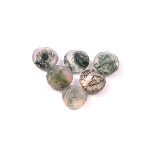Lot en gros de pierres précieuses rondes facettées en agate mousse naturelle verte de 9 mm, qualité AAA++, pour la fabrication de bijoux - Product Image 2