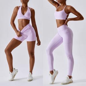 Women's 4 Piece Sexy Workout Athletic Wear <b>Set</b>, Bespoke <b>Gym</b> Yoga Bra and High Waisted Biker <b>Shorts</b> + <b>Gym</b> Legging Activewear - Product Image 5