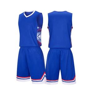 Maillot de basket-ball pour adultes et enfants, uniforme d'entraînement d'équipe unisexe, respirant, à séchage rapide, vêtements de sport, tenue de survêtement - Product Image 5