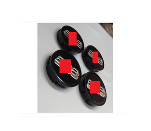 CENTRO DE CUBO DE RUEDA. - Product Image 1