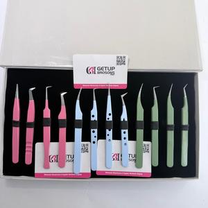 Ensemble de pinces à épiler professionnelles en acier inoxydable anti-magnétiques et anti-statiques à pointe lisse pour extensions de cils, étiquette privée, logo personnalisé - Product Image 1