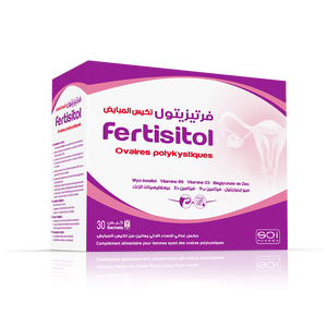 Forme posologique de la poudre de Fertisitol - Product Image 2