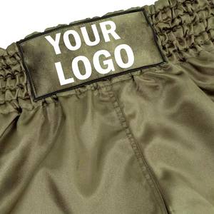 2025 Shorts de compression personnalisés par sublimation impression haute qualité Spandex vêtements de sport MMA Muay Thai boxe léger séchage rapide - Product Image 3