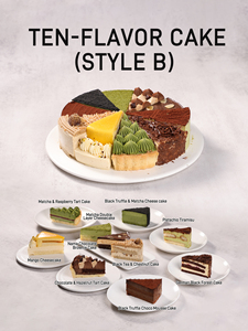 Gâteau au fromage surgelé à service rapide (Style B) 8 pouces 850g 10 tranches, crémeux, faible en gras, crème au miel, en boîte, pour café, boulangerie, supermarché - Product Image 6