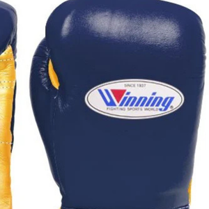 Guantes de Boxeo con Cordones Winning, Color Azul Marino y Dorado, Cuero Genuino de Primera Calidad, Guantes Profesionales para Entrenamiento y Sparring, Estilo Japonés, 8oz 16oz - Product Image 5