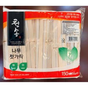 ตะเกียบไม้คุณภาพสูงพื้นผิวเรียบทำจากไม้สวนสำหรับการต้อนรับระยะยาว - Product Image 6