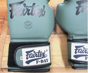 Gants d'entraînement en cuir Fairtex TGO3, design à pouce ouvert, pour le kick-boxing et le Muay Thai, entraînement MMA - Product Image 4