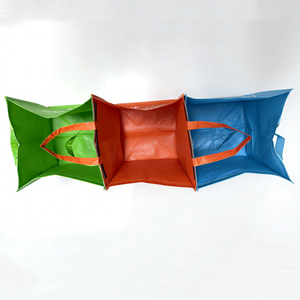 ถุงช้อปปิ้งขนาดใหญ่ลายตัวอักษรแบบทอ PP พร้อมกล่องบรรจุภัณฑ์ - Product Image 2