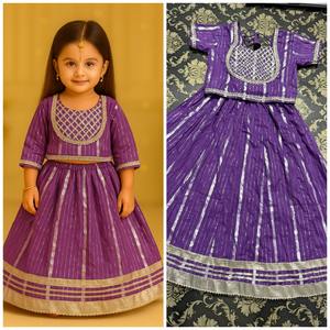 Étnico indio Punjabi estilo pakistaní Lehenga Choli para niñas niños seda Shalwar Kameez para boda ropa de fiesta festiva - Product Image 3