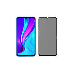 Protection d'écran en céramique mate de haute qualité pour Samsung Galaxy A33 5G, anti-statique, anti-choc, anti-rayures, film anti-reflet - Product Image 1