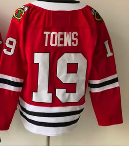 Maillot de hockey sur glace personnalisé unisexe pour adultes tissu polyester respirant broderie à coutures durables à séchage rapide pour clubs ligues - Product Image 6