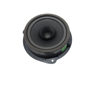 Altoparlante Serie CUPRA Formentor 5F0035411 (20>) - Product Image 2