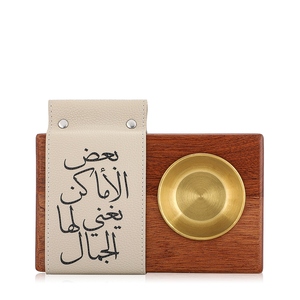 Quemador de Incienso Rectangular de Madera de Lujo con Envoltura de Cuero y Caligrafía Árabe, Porta Incienso Bakhoor para Decoración del Hogar y Regalos de Oriente Medio - Product Image 1