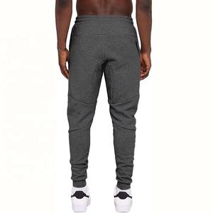 Pantalon de survêtement slim pour hommes, joggings respirants pour l'entraînement en salle de sport, la course et le style de rue décontracté, motif droit - Product Image 4