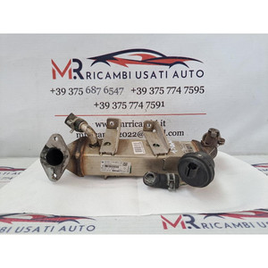 ÉCHANGER DE CHAUFFE NISSAN Qashqai 2ème Série 8200719993-D M9R diesel 1995 (10>13) - Product Image 2