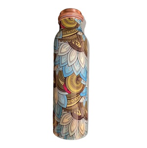 Bouteille d'eau en métal imprimée multicolore, écologique, réutilisable, pour les voyages et le bureau - Product Image 3